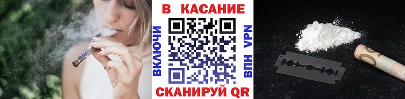 Какие есть наркотики Озёры COCAIN Alpha PVP Меф Гашиш Конопля