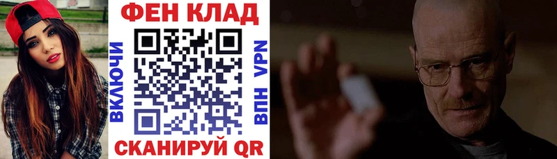Amphetamine Premium  что такое наркотик  blacksprut ссылки  Озёры 