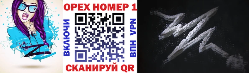 COCAIN Перу Озёры