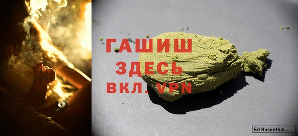 круглые Баксан