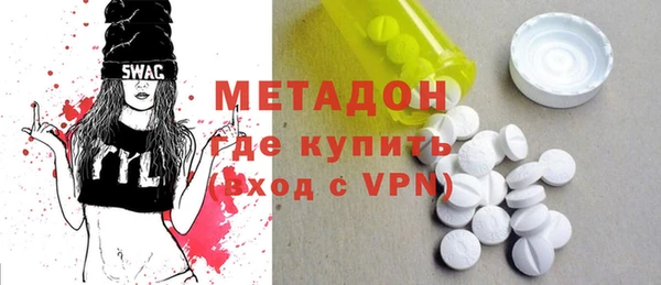 дистиллят марихуана Данков