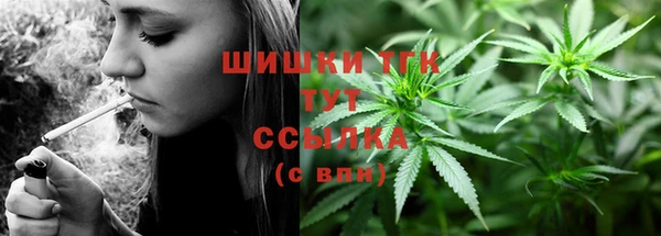 Альфа ПВП Балахна