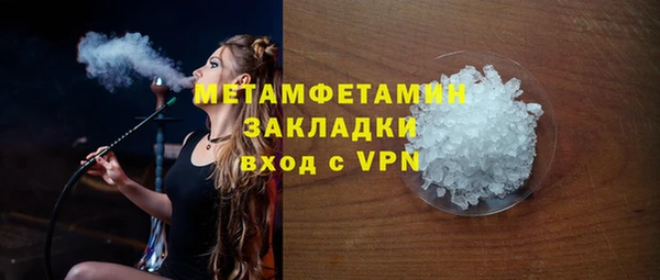 круглые Баксан