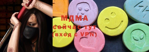 круглые Баксан