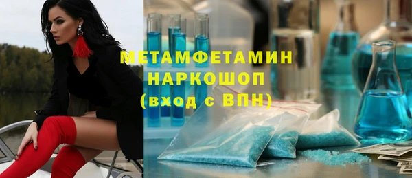 круглые Баксан