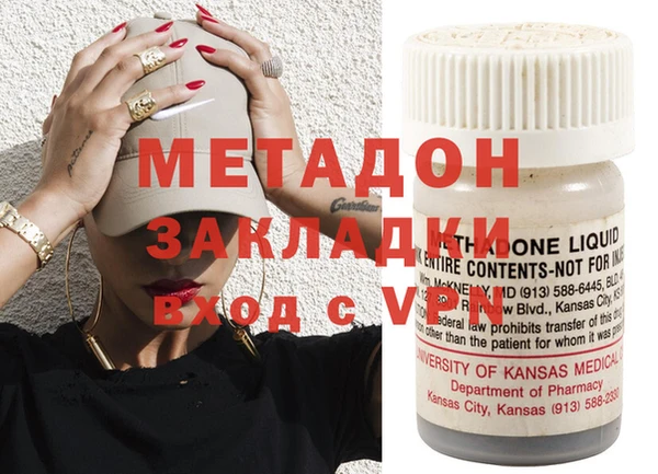 круглые Баксан