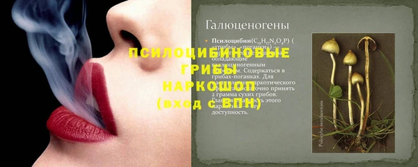 круглые Баксан