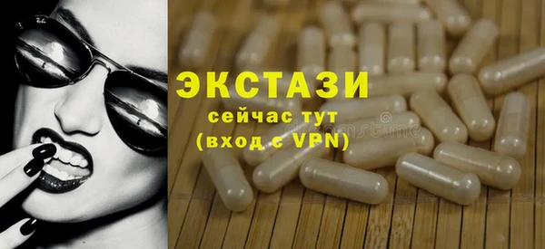 круглые Баксан