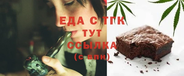 круглые Баксан