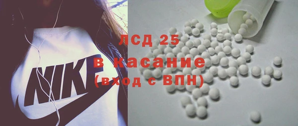 Альфа ПВП Балахна