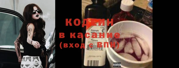круглые Баксан