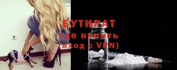круглые Баксан