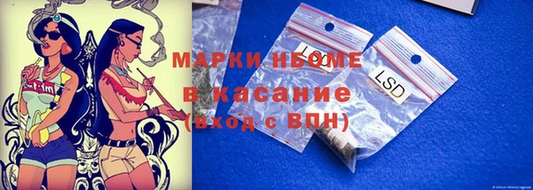 круглые Баксан