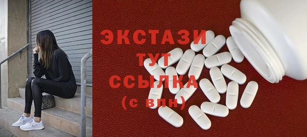 круглые Баксан