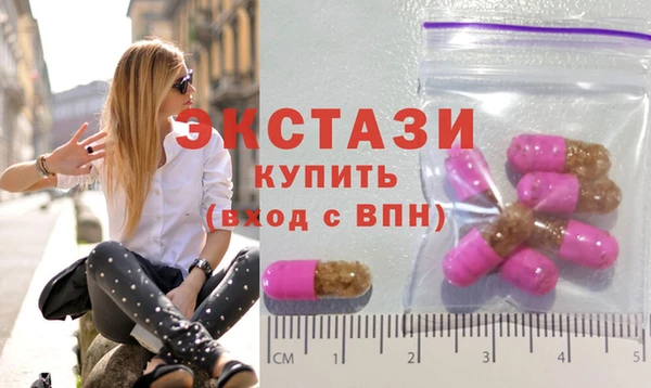круглые Баксан