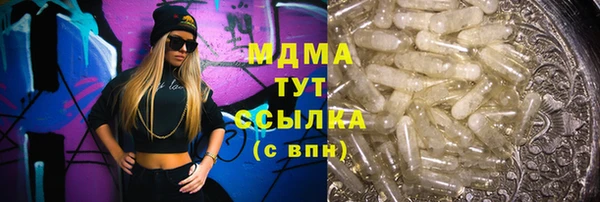 круглые Баксан