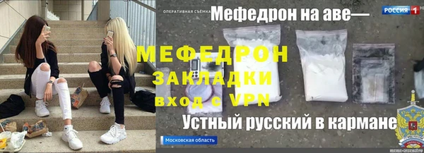 круглые Баксан