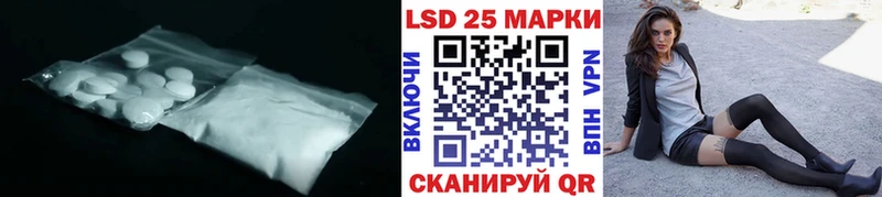 наркотики Озёры ЛСД экстази ecstasy