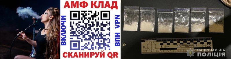 kraken   что такое   Озёры  Первитин винт 