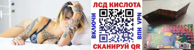 магазин продажи наркотиков Озёры мега сайт Марки NBOMe 1,8мг