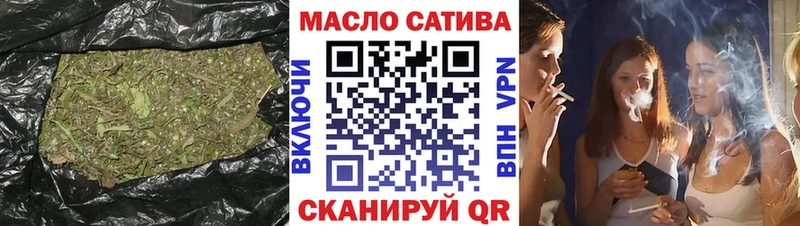 Дистиллят ТГК вейп  Озёры 